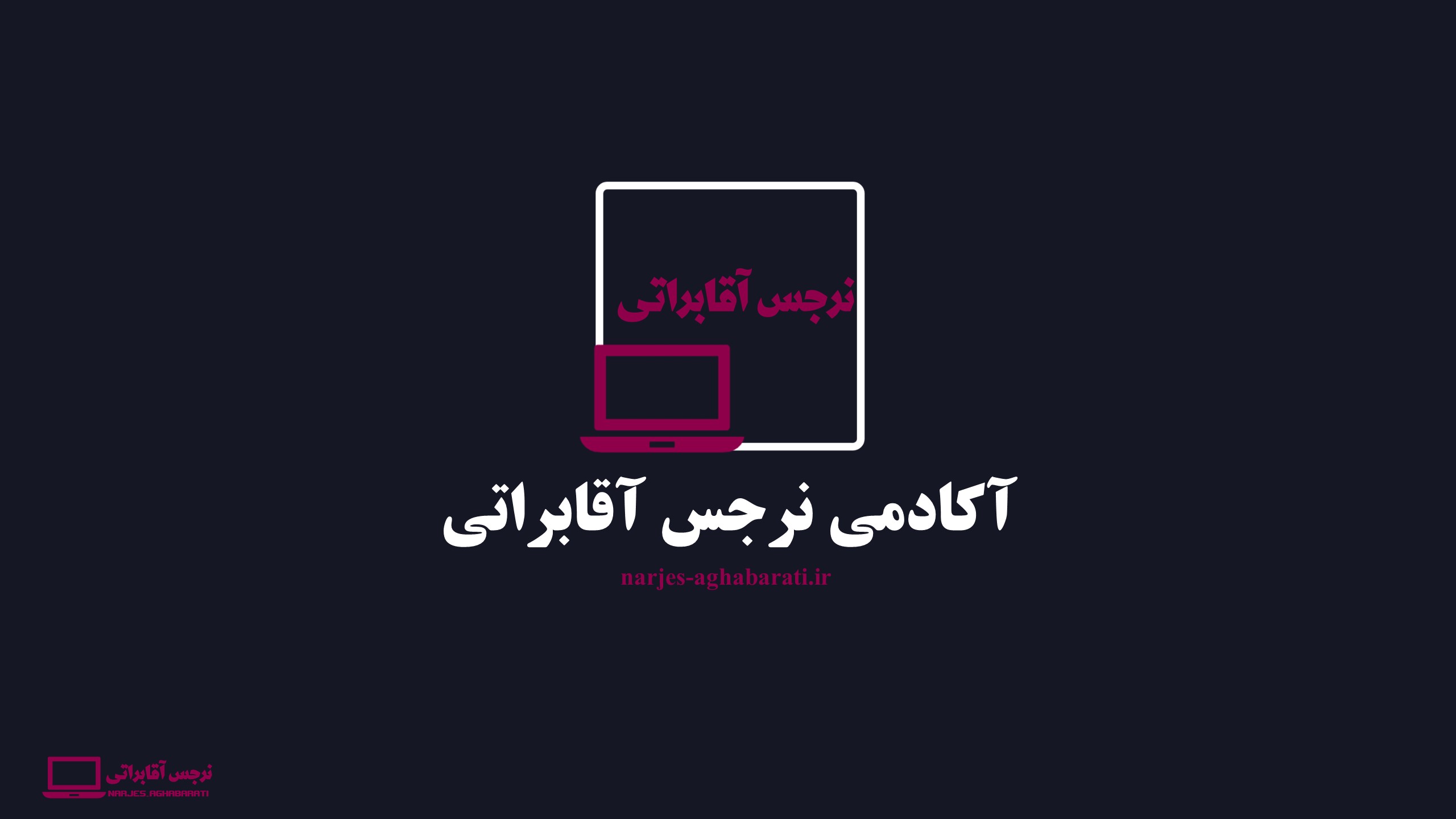 قالب رایگان شماره 1