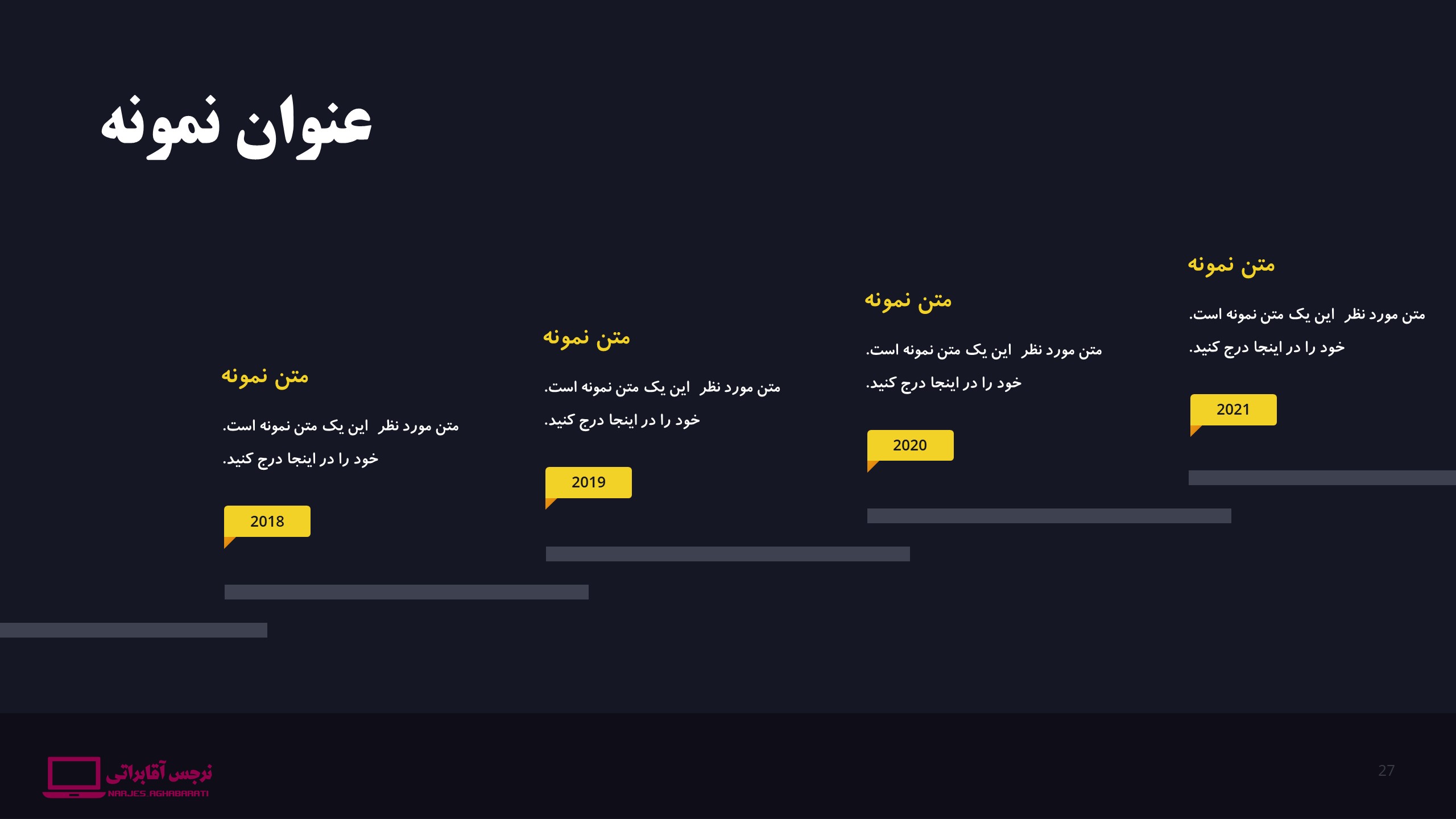 قالب رایگان شماره 1