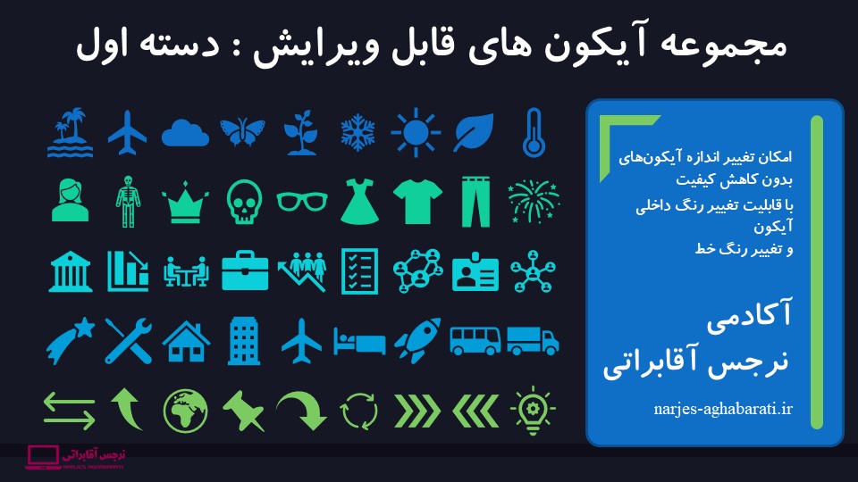 قالب رایگان شماره 10