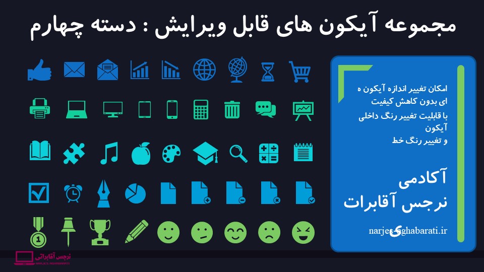 قالب رایگان شماره 10