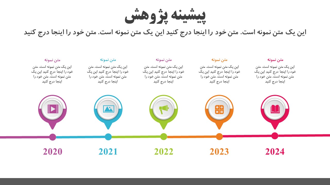 142574-Reback-14