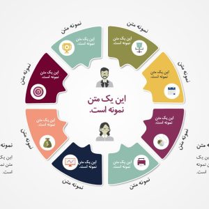 142591-Circle-8