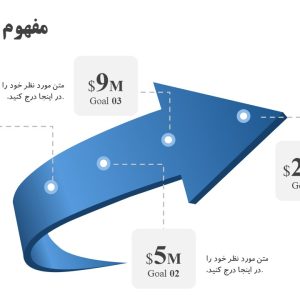 1425173-Arrow-9